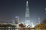 Yeom Haejin